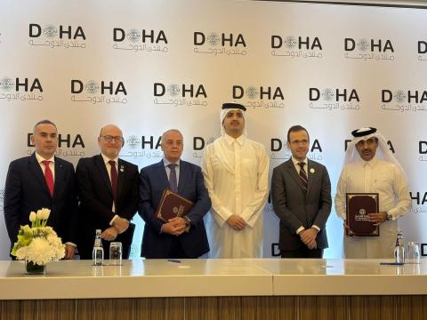 قطر توقّع اتفاقية استراتيجية لتحويل مستشفى القديس يوسف.jfif