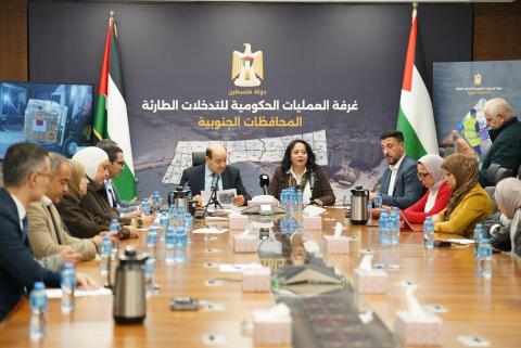 غرفة العمليات الحكومية.jfif