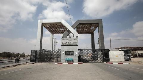 معبر رفح.jpg