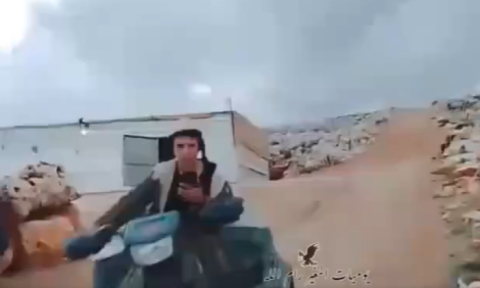 لقطة شاشة.png