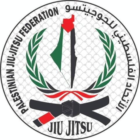 الاتحاد الفلسطيني للجوجيتسو.jpg
