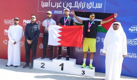 أول بطولة ترايثلون مصنفة دوليا لغرب آسيا.jpeg