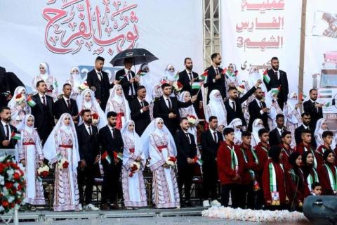 حفل زفاف جماعي لـ54 زوجا بين أنقاض خان يونس 5.jpg