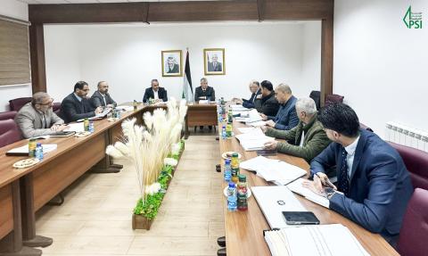 مجلس إدارة مؤسسة المواصفات والمقاييس الفلسطينية.jpg