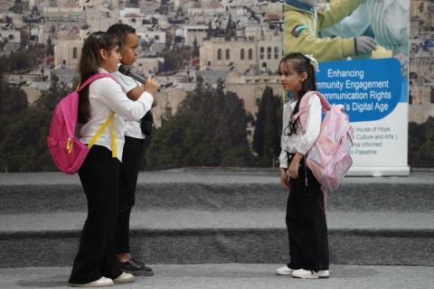مشروع تمكين التواصل الرقمي في فلسطين.jpeg