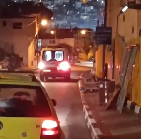 لقطة شاشة