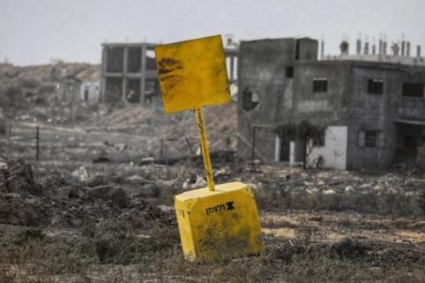 الخط الأصفر.jpg