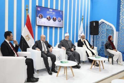 ندوة فكرية موسعة بعنوان «دور الفتوى في دعم القضية الفلسطينية»، نظّمتها دار الإفتاء المصرية.jpg