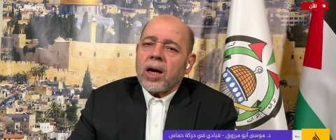 موسى أبو مرزوق