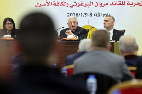 الرئيس الفلسطيني محمود عباس (أبومازن)، خلال رئاسته الجلسة الافتتاحية للدورة الثالثة عشرة للمجلس الثوري لحركة