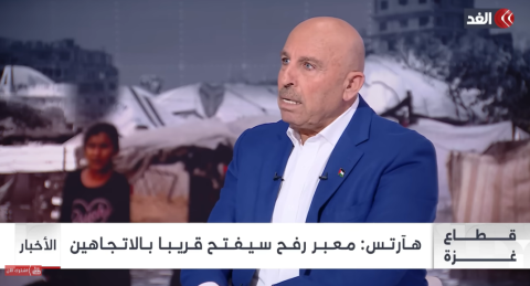 د. سفيان أبو زايدة