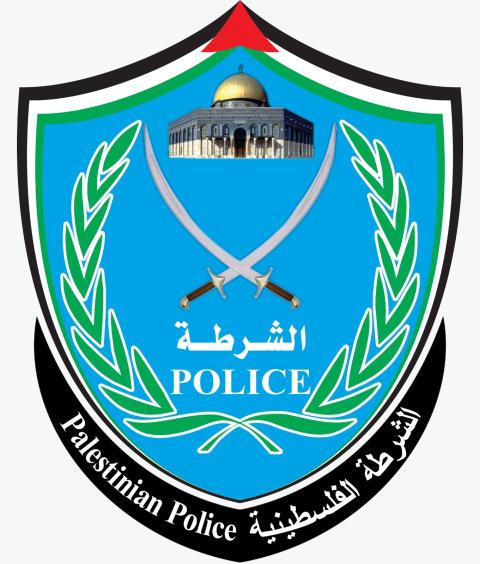 الشرطة.jpg