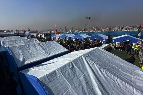افتُتحت مدرسة