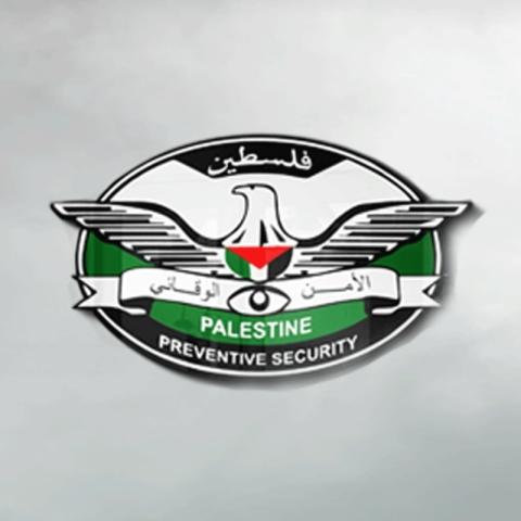 الأمن الوقائي الفلسطيني.jpg