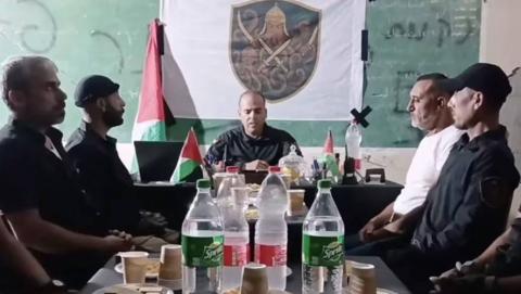عصابة رامي حلس (مواقع التواصل).jpeg