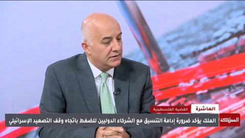 مدير عام مركز التوثيق الملكي الأردني الهاشمي - مهند مبيضين.jpg