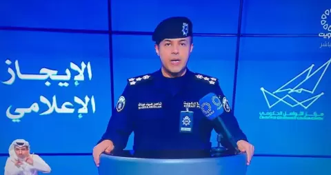 العميد ناصر بوصليب المتحدث الإعلامي باسم وزارة الداخلية الكويتية (الشرق الأوسط).webp