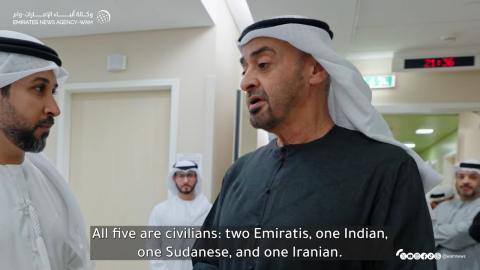 الشيخ محمد بن زايد آل نهيان.jpg