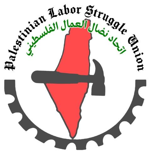 اتحاد نضال العمال الفلسطيني.jpg