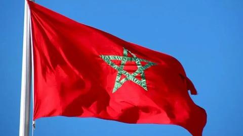 علم  المملكة المغربية.jpg