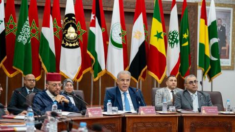 إطلاق منصة رقمية متكاملة لدعم الأيتام في القدس وقطاع غزة.jpg