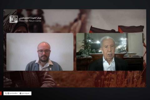 مركز العودة يستضيف المؤرخ الفلسطيني د. سلمان أبو ستة في ندوة حول الأرض والعودة والحقوق الفلسطينية.jpg