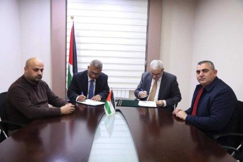 الاحصاء الفلسطيني ومعهد ماس يوقعان اتفاقية تعاون مشتركة بين الطرفين.jpg
