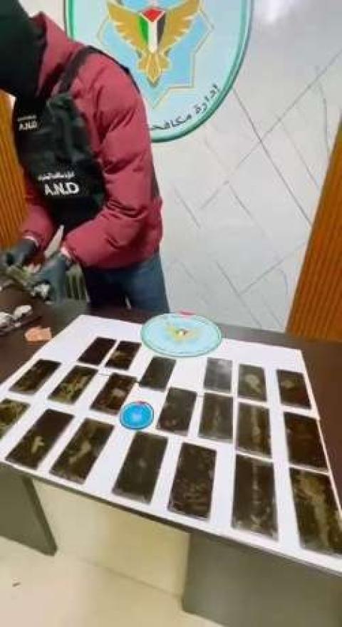 إحباط تهريب وترويج كمية كبيرة من المخدرات في ضواحي القدس.jpeg