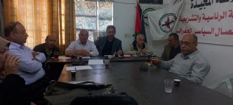 خلال اجتماع موسع لفرع  محافظة جنين.jpg