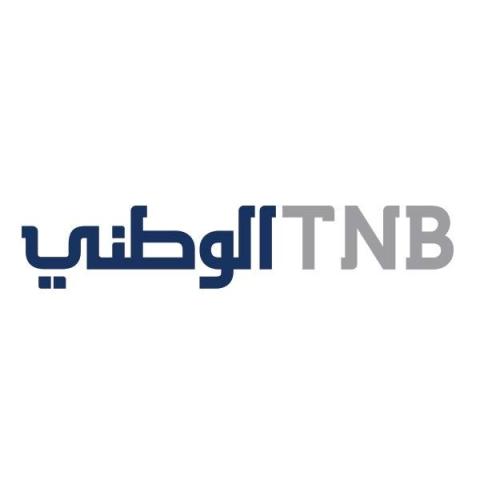 البنك الوطني.jpg