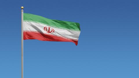 علم إيران..jpeg