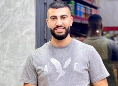الشهيد علي ماجد حمادنة.jpg
