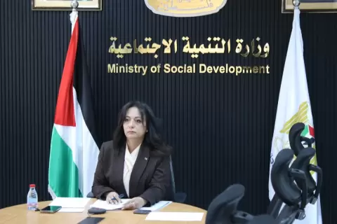 الدكتورة سماح حمد وزيرة التنمية الاجتماعية في الحكومة الفلسطينية.webp