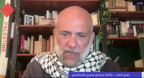 الناشط السياسي رامي شعث