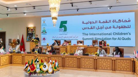 الدورة السادسة لمحاكاة القمة الدولية للطفولة من أجل القدس.jpg