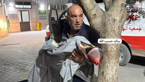 وصول شهيدة طفلة ثانية إلى مجمع الشفاء الطبي وهي الطفلة زينة الصفدي