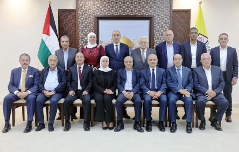 اللجنة المركزية تعقد اجتماعا لها وتتخذ عدة قرارات مهمة.jpg