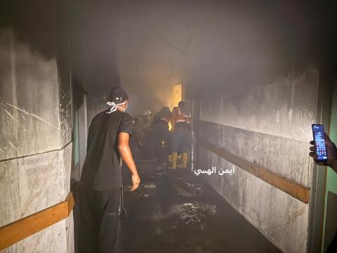 اندلاع حريق عرضي في مبنى العمليات بمجمع الشفاء الطبي ومحاولات للدفاع المدني للسيطرة عليه ............ز.jpg