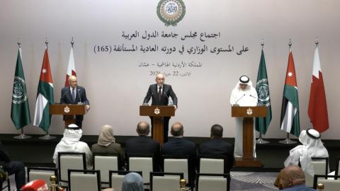 مجلس الجامعة العربية.jfif