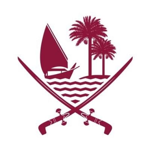 وزارة الداخلية - قطر.jpg