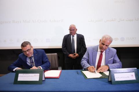 توقيع الاتفاقية.jpg