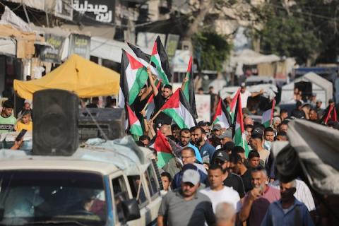 مسيرة بمدينة غزة في 23 يوليو/تموز 2026، إحياءً لذكرى مرور أكثر من ألف يوم على بدء الحرب.(صورة: بلال أسامة )