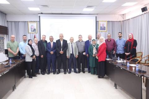 المنصة التفاعلية للتخصصات في مؤسسات التعليم العالي في فلسطين.............زز.jpg