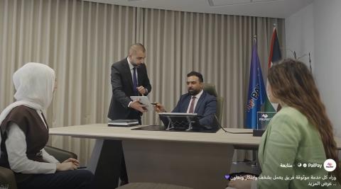 PalPay تستمر في تعزيز حلول الدفع الإلكتروني والتحول الرقمي في فلسطين