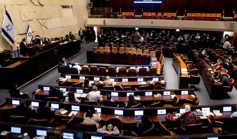 الكنيست  (Getty Images).jpg