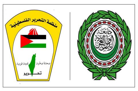 مؤتمر المشرفين الدورة 115.jpg