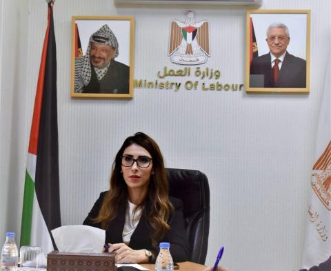إيناس العطاري.jpg