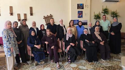 محافظة جنين