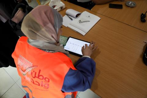 انطلاق عملية تسجيل الناخبين للانتخابات التشريعية 2026 1.jpg