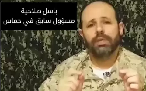 باسل صالحية..حسب القناة.webp